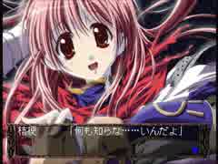 50】SHADOW AND SHADOW【実況】 - ニコニコ動画