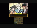 【ツバサクロニクル】やると決めた事をやる為に【べじ】Part8