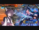色々遊びたい三国志大戦V　13　（負けるな）槍ケニア　対　川原劉備５枚【覇者証5】