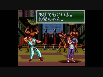 【TAS】龍虎の拳2 リョウ 【SFC】