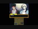 【ツバサクロニクル】やると決めた事をやる為に【べじ】Part9