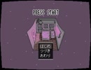 【実況】『PRESS START』 Part1
