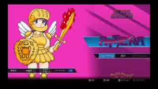 人気の Snk アテナ 動画 72本 ニコニコ動画