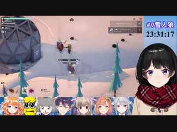 『にじさんじへようこそ』