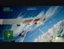 【ACECOMBAT7】Mission03_Any%タイムアタック【6:14.44】【エースコンバット7】