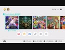 マグロヘッド 2019/08/02(金) 21:14 【神ゲー】FE 風花雪月 その８ part1