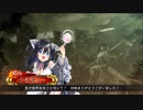 【三国志大戦】アコと一緒にリア充のやつらと戦っていきたい　その13【覇者】