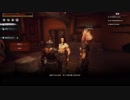 【ConanExiles】追放者から神を目指す男たち #08【字幕実況】