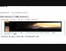 Pedophile Bitcoin Criminals Stealing Bandwidth Right Now ( cyber criminals  )