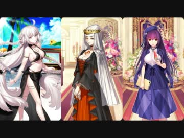 【FGO Fes2019】枠なし拡大版 礼装全39種「英霊祭装」全サーヴァントまとめ【Fate/Grand Order4周年】