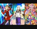 【FGO】4周年 英霊祭装 全イラストまとめ(39枚)【Fate/Grand Order 4th Anniversary】