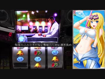 【設定？】ゴルゴ13‐薔薇十字団の陰謀‐ 【part1】(127)