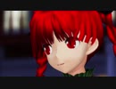【ＭＭＤ】地霊殿でラストダンス
