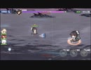 【アズレン】開かれし紺碧の砂箱EX高雄単騎Sクリア