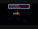 MOTHERの世界にどっぷりつかりたい！　MOTHER2実況プレイpart27