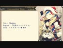 【艦これBGMアレンジ】Bubble（泡沫のシャングリア）