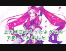 【#コンパス】コンパス強者になりたいPart57【女性実況】