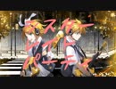 シスターレイトパーティ / 鏡音リン・レン