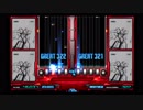 beatmaniaIIDX8thstyle Giudecca DPANOTHER AUTOPLAY