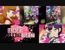 はぁとキラっと♪ 第9話：開幕！ヨコパマvsマクパリ