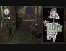 マグロヘッド 2019/08/02(金) 21:14 【神ゲー】FE 風花雪月 その８ part2