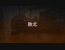 陰キャが一人でっしゃべってるだけのIronsight　1