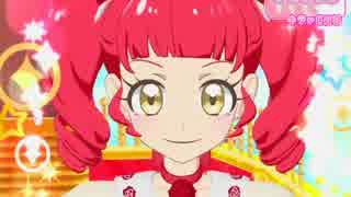 スローペースなプリ☆チャンプレイ動画 120回目