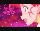 (MAD) スター☆トゥインクルプリキュア × 聖闘士星矢 セインティア翔 - The Beautiful Brave