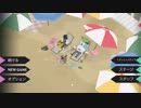 【Donut_County】ドーナツの穴に落ちてしまえ！#8-2【実況】