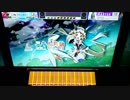【CHUNITHM】「Vitalization」MASTER AJ【チュウニズム】