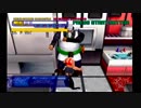 Dreamcast ダイナマイト刑事2  -Dynamite Deka 2-