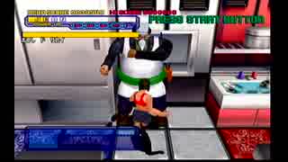 Dreamcast ダイナマイト刑事2  -Dynamite Deka 2-