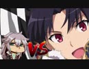 [FGO]すまないさんで8days,Grand Finale!宝具６連発で撃破（令呪有り）