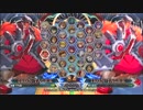 【五井チャリ】0622BBCF2 GWB322 サディ VS ゆーむら 前編