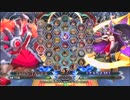 【五井チャリ】0622BBCF2 GWB322 サディ VS ゆーむら 後編