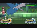 【ポケモンUSM】最強トレーナーへの道Act562【ラティオス】