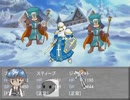 エレメンティア・メンバーズ を 実況プレイ part22
