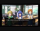 【ひぐらしのなく頃に奉】またあの夏が帰ってくる・・・七日目
