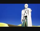 『劇場版 Fate/Grand Order -神聖円卓領域キャメロット-』ティザーPV