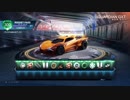 【ロケットリーグ】 ROCKET PASS 3 No.250-300 【プレミアム】