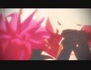 【Fate/MMD】蜘蛛糸モノポリー（FATE/GRAND ORDER - 2.4）