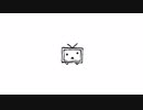 ニコニコ動画民へ