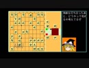 振り飛車党が行く。ゆっくり将棋実況(16)[相中飛車77桂戦法]