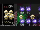 【実況】スプラトゥーンスキンが最高なテトリス99　#64