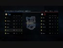 陰キャが一人でっしゃべってるだけのIronsight　3