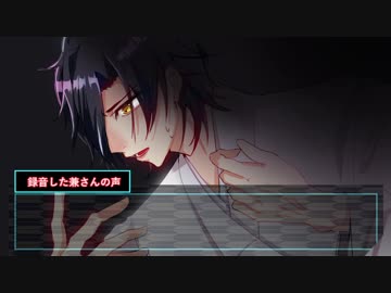 【刀剣CoC】光忠がひとりでまんだらかばら