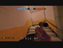 【Rainbow Six Siege】ぼんぼんのくそエイム事情　part40