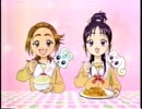 【懐かCM】00年代子供向けアニメで流れたCM集③（2006年）