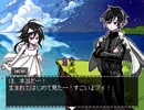 【実況】『PRESS START』 Part2