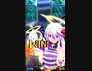 【ボンバーガール】ただプレイするだけ動画 その23 【7月28日】【パプル】